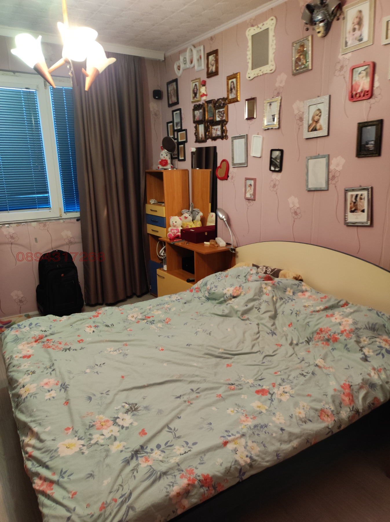 ������� 3-����� | Imot.bg � ����������� 7