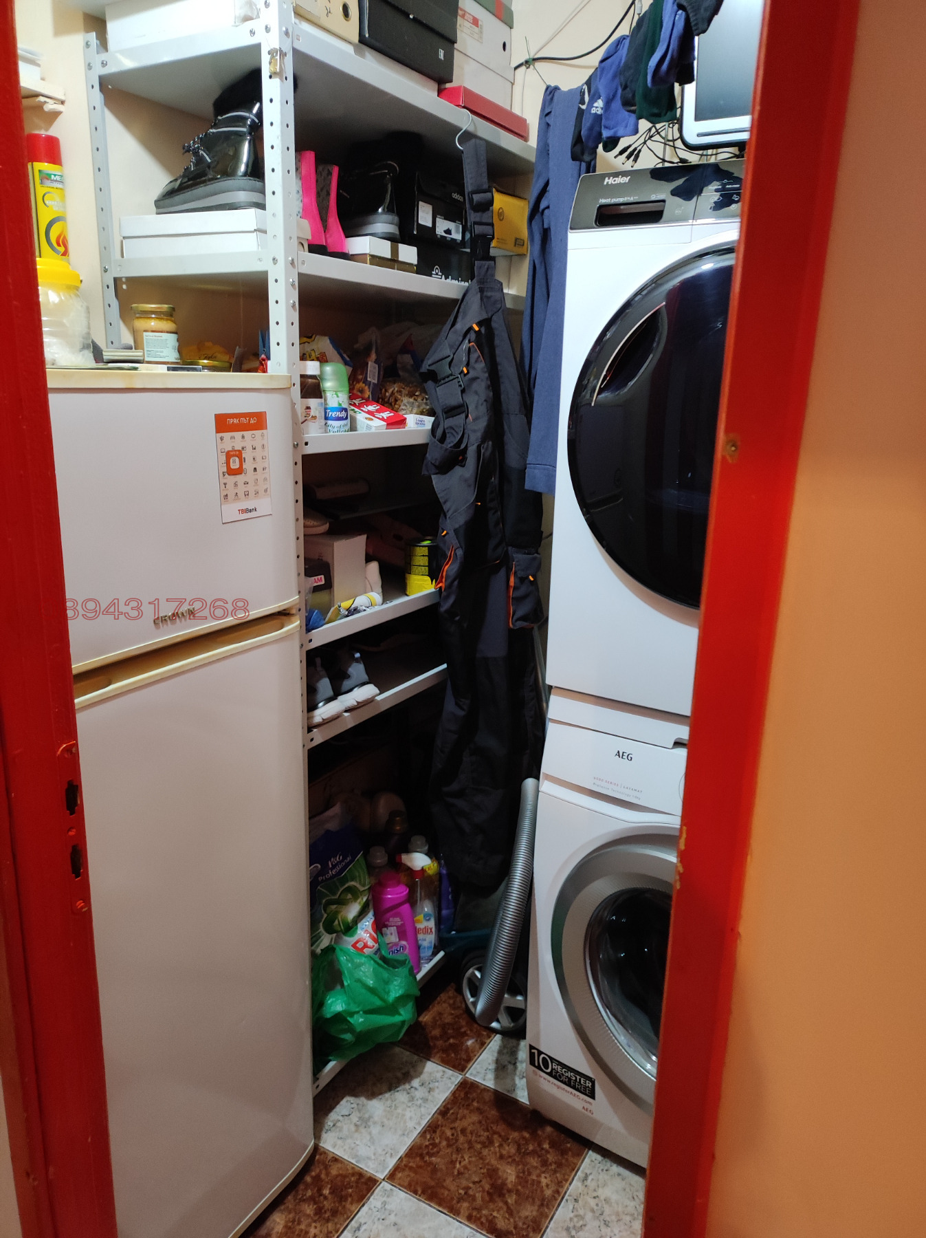 ������� 3-����� | Imot.bg � ����������� 3