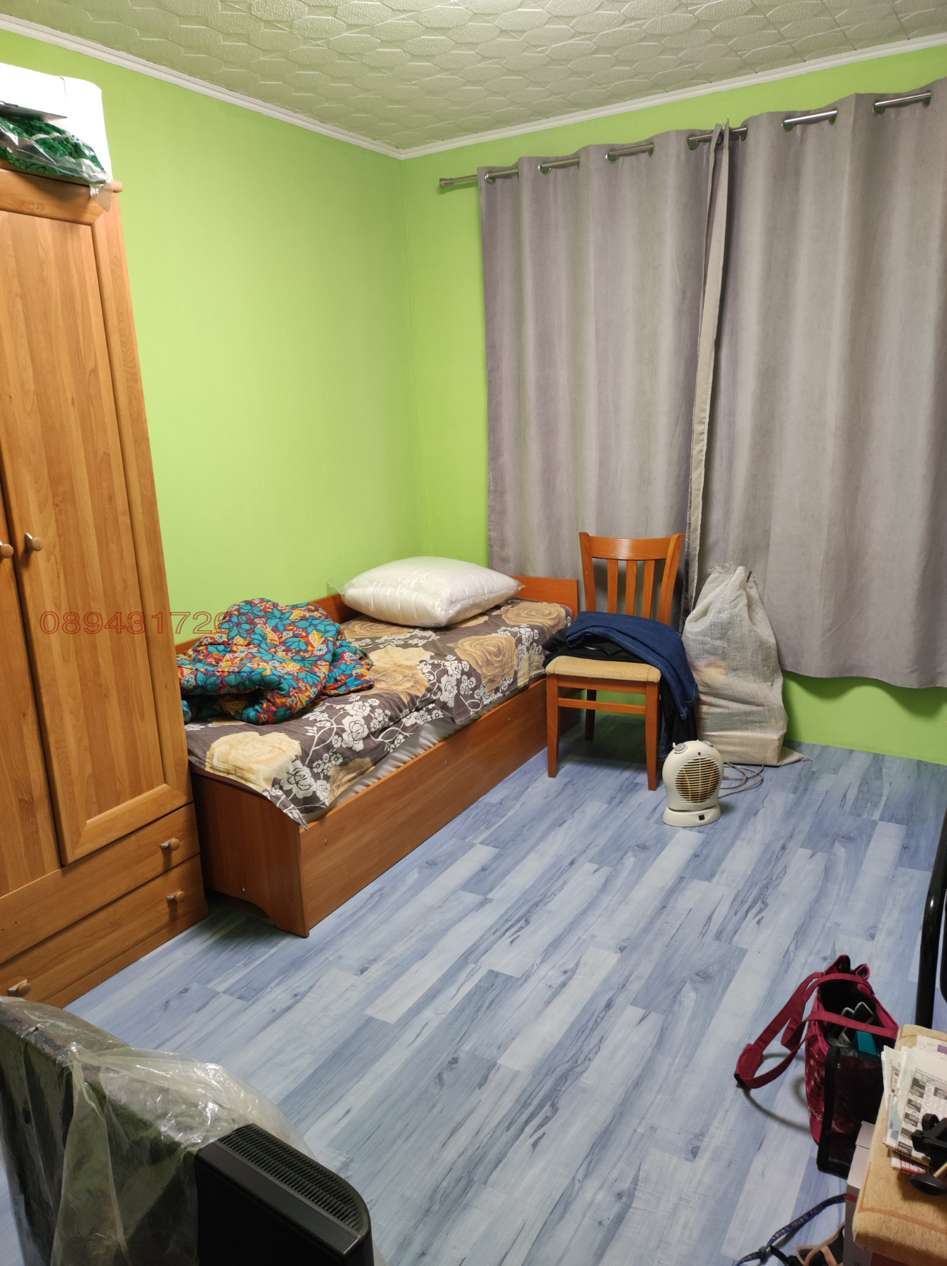 ������� 3-����� | Imot.bg � ����������� 5