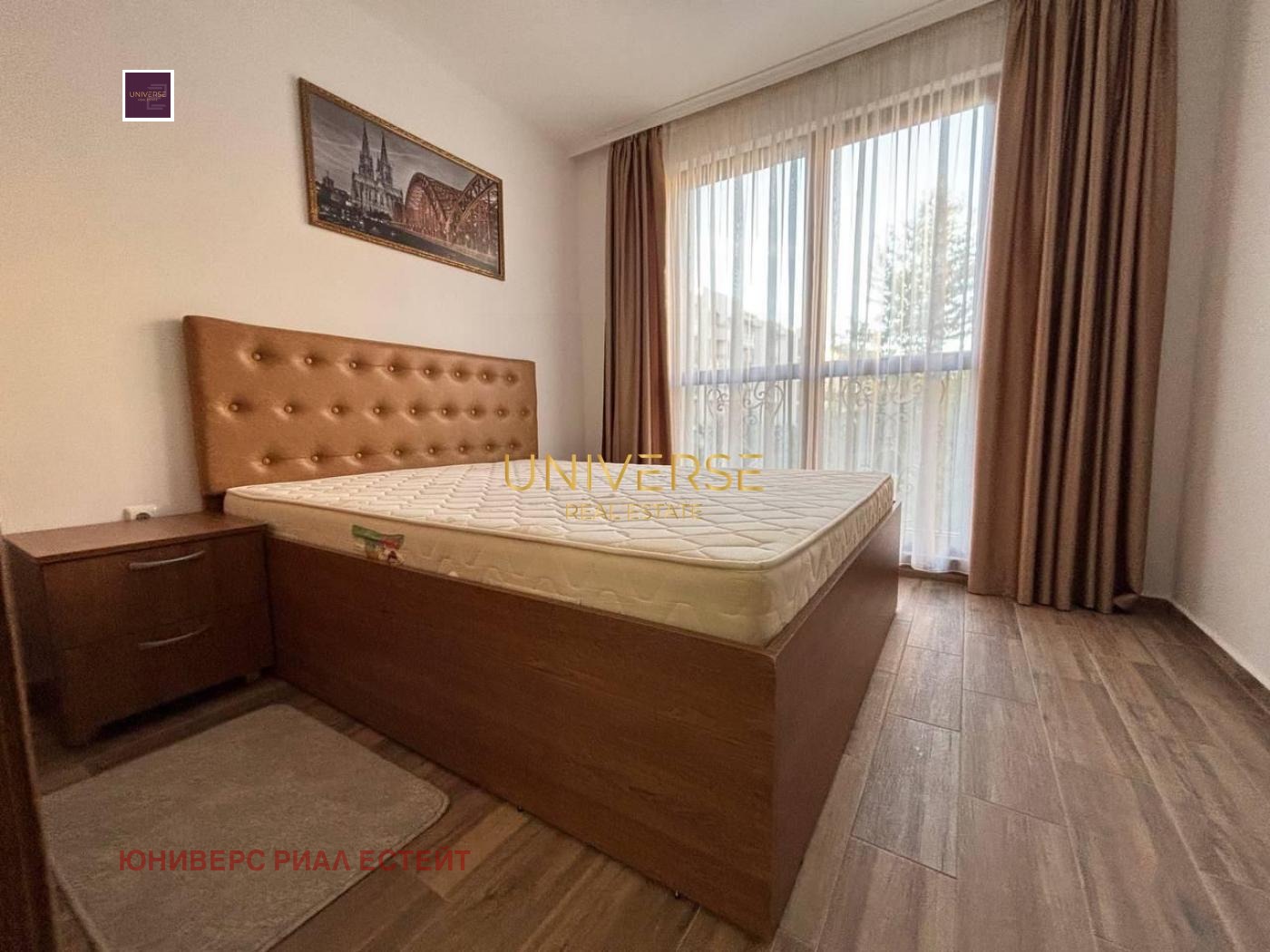 ������� 3-����� | Imot.bg � ����������� 7