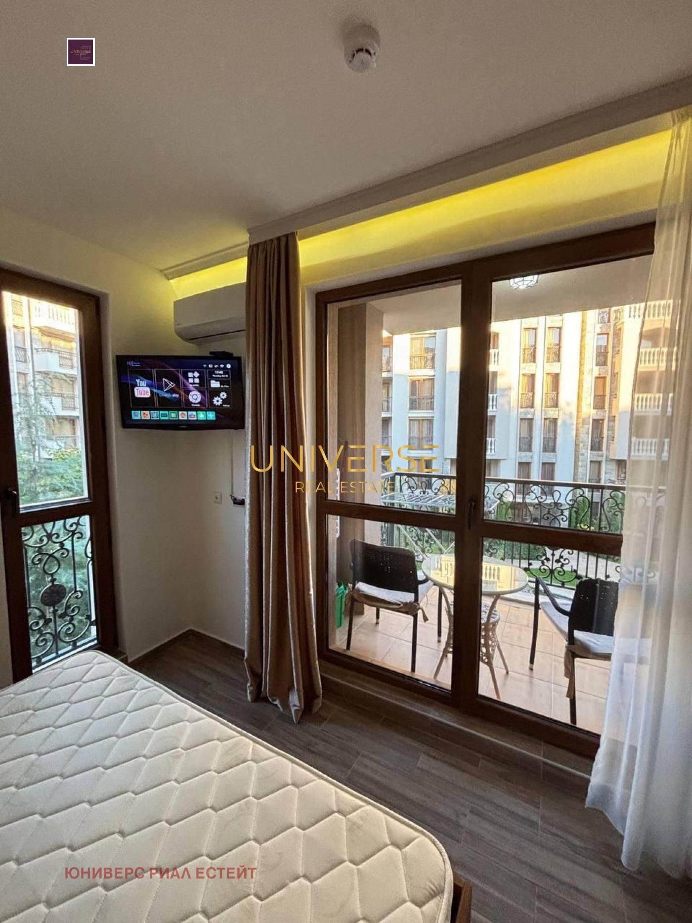������� 3-����� | Imot.bg � ����������� 8