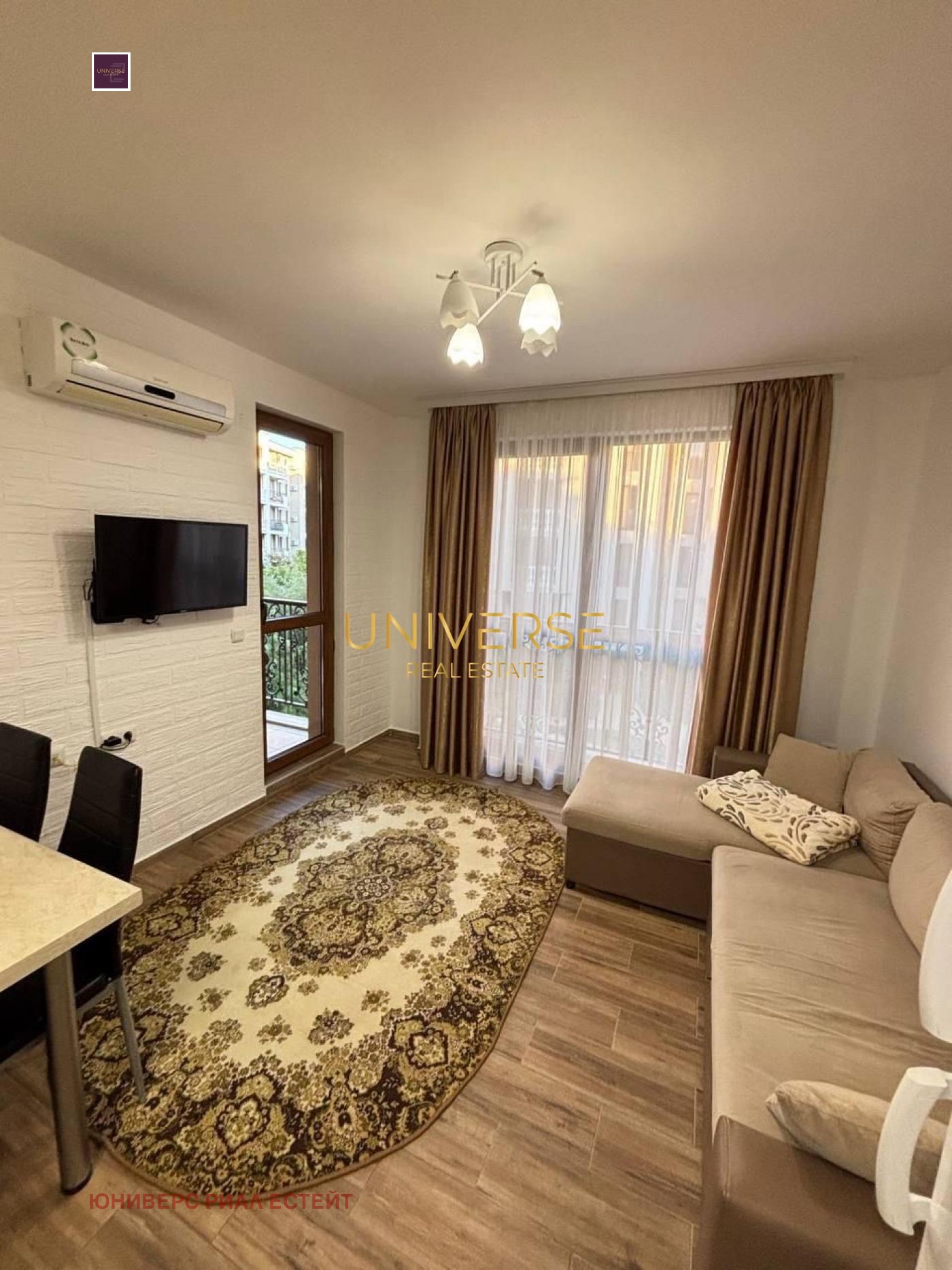 ������� 3-����� | Imot.bg � ����������� 3
