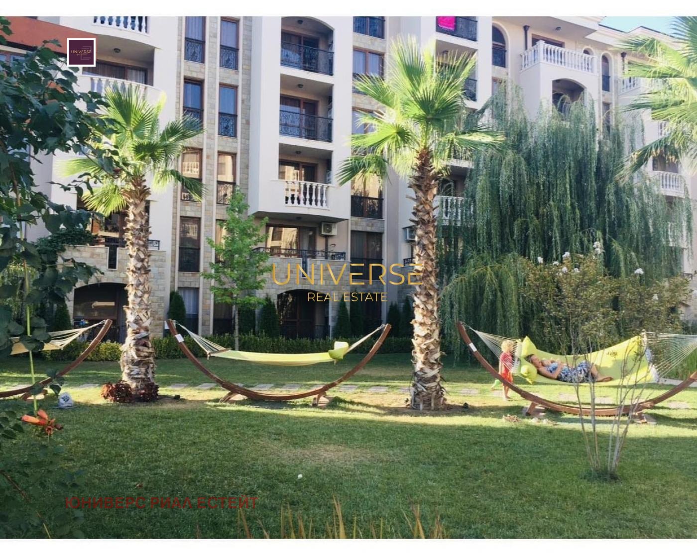 ������� 3-����� | Imot.bg � ����������� 17