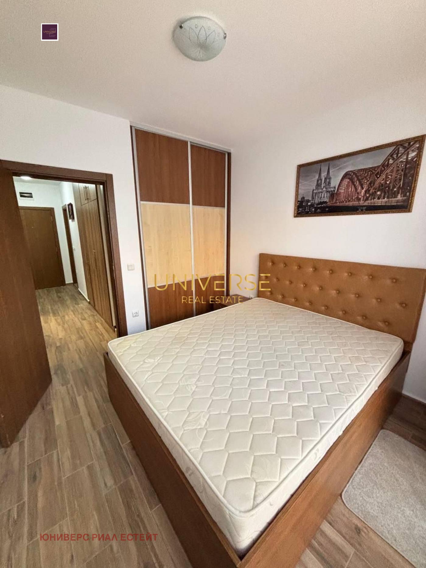������� 3-����� | Imot.bg � ����������� 6
