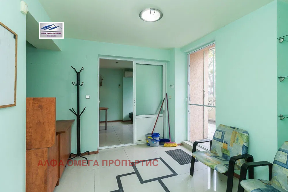 ������� ���� | Imot.bg � ����������� 3