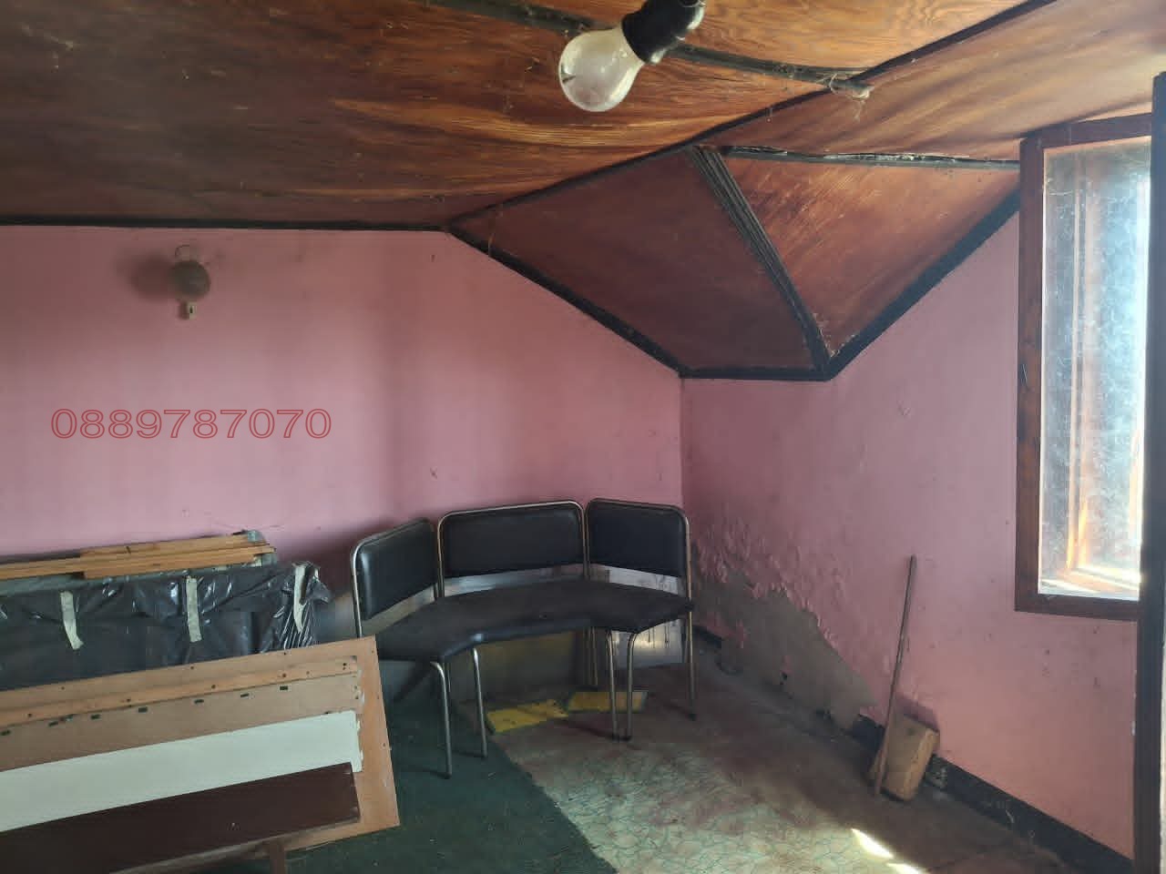 ������� ���� | Imot.bg � ����������� 12