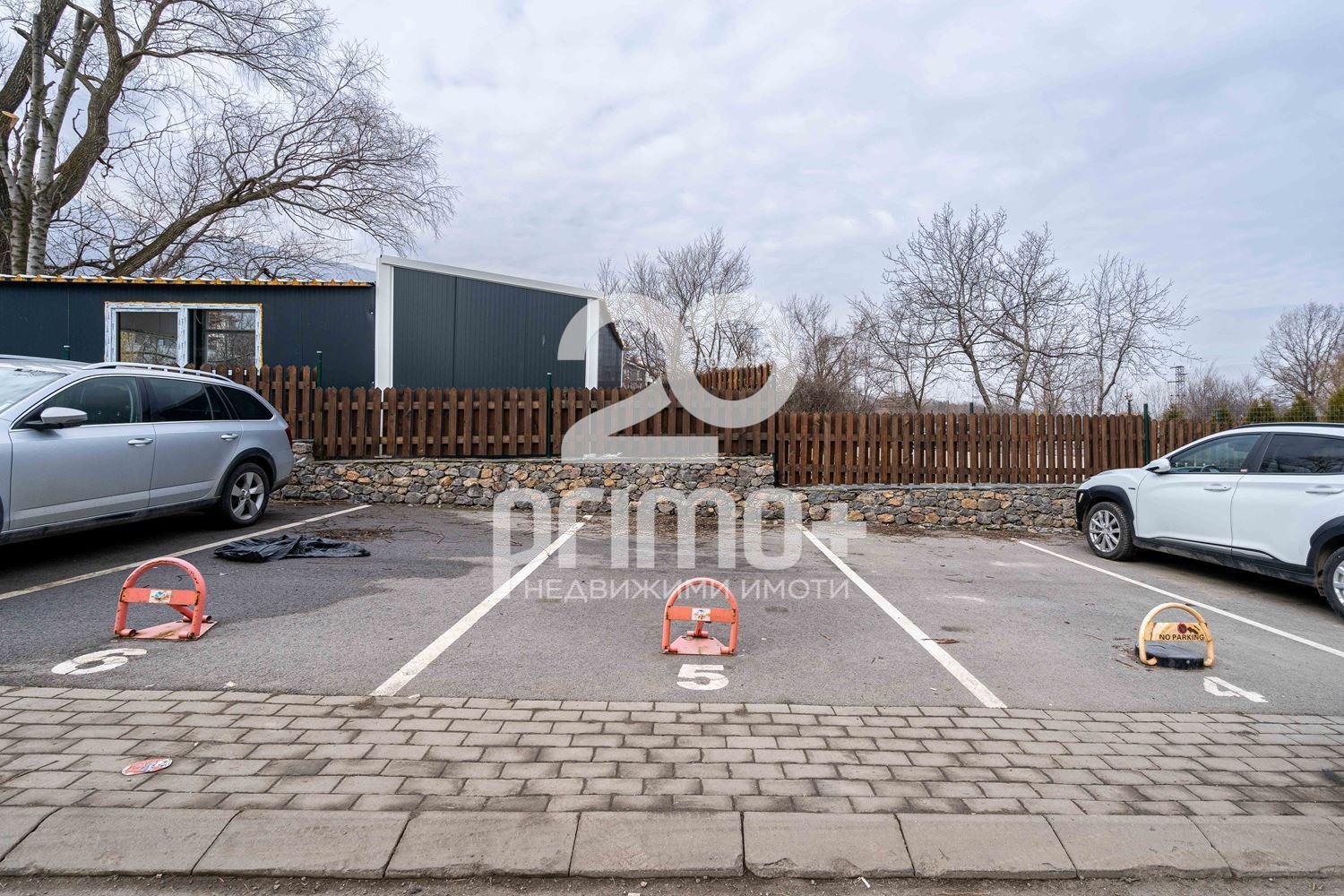 ������� ���������� | Imot.bg � ����������� 1