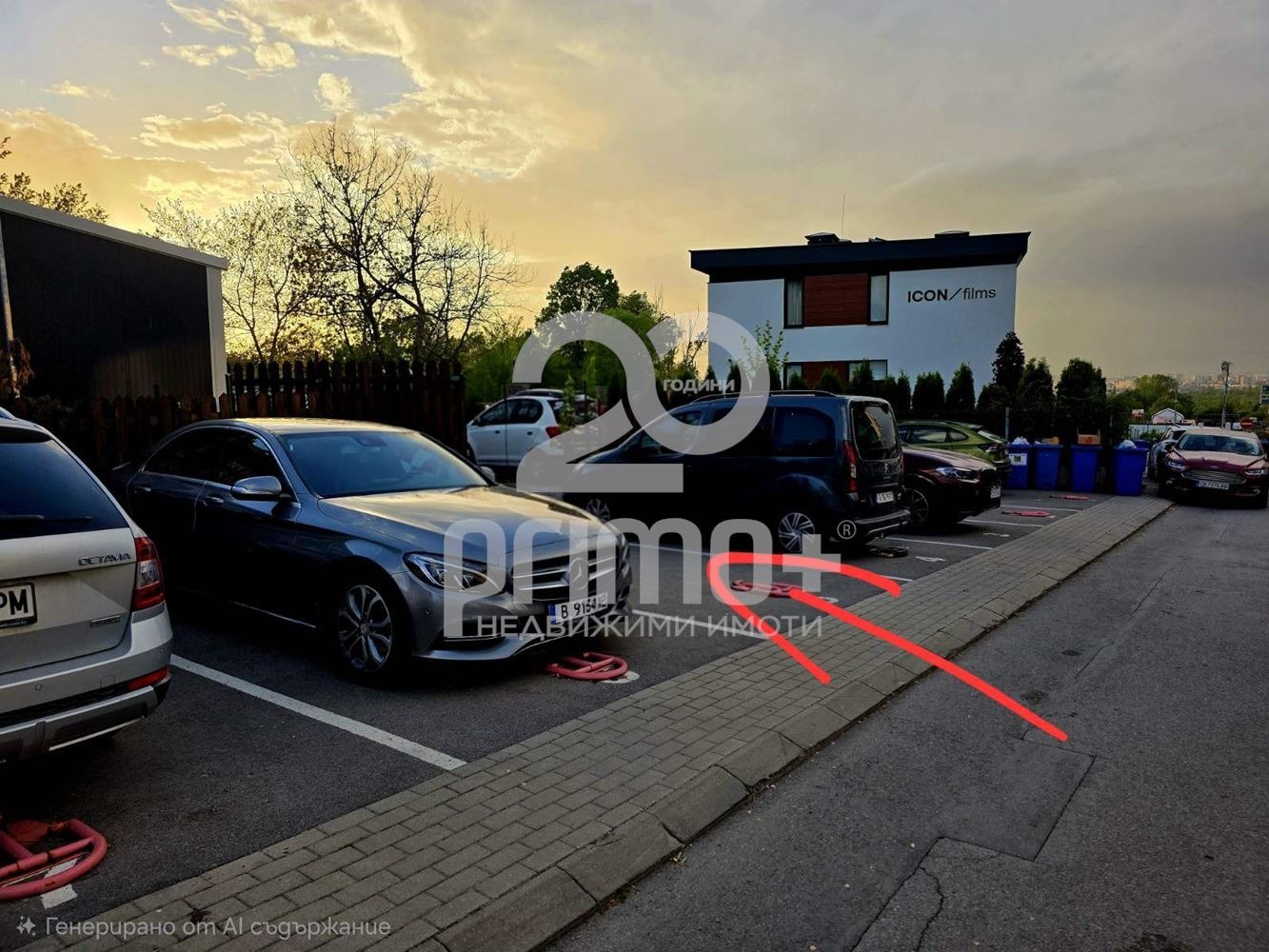������� ���������� | Imot.bg � ����������� 3