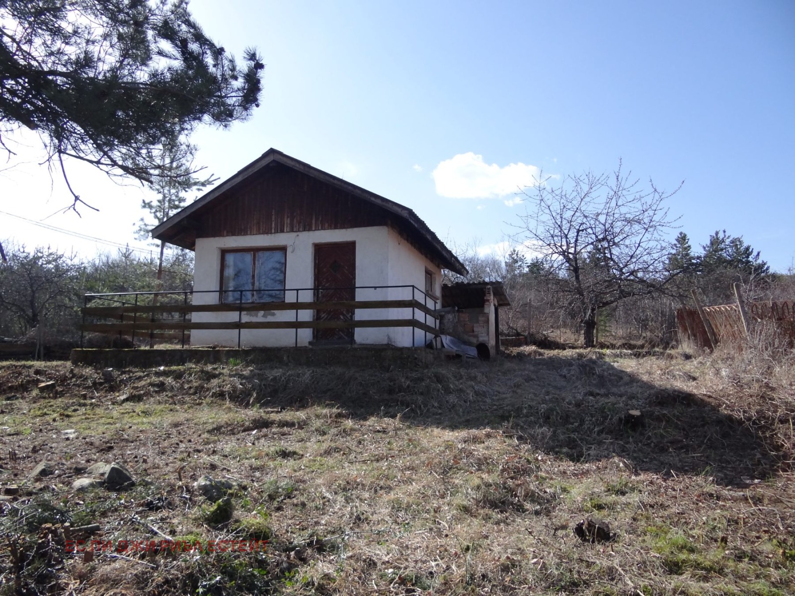 ������� ������ | Imot.bg � ����������� 3