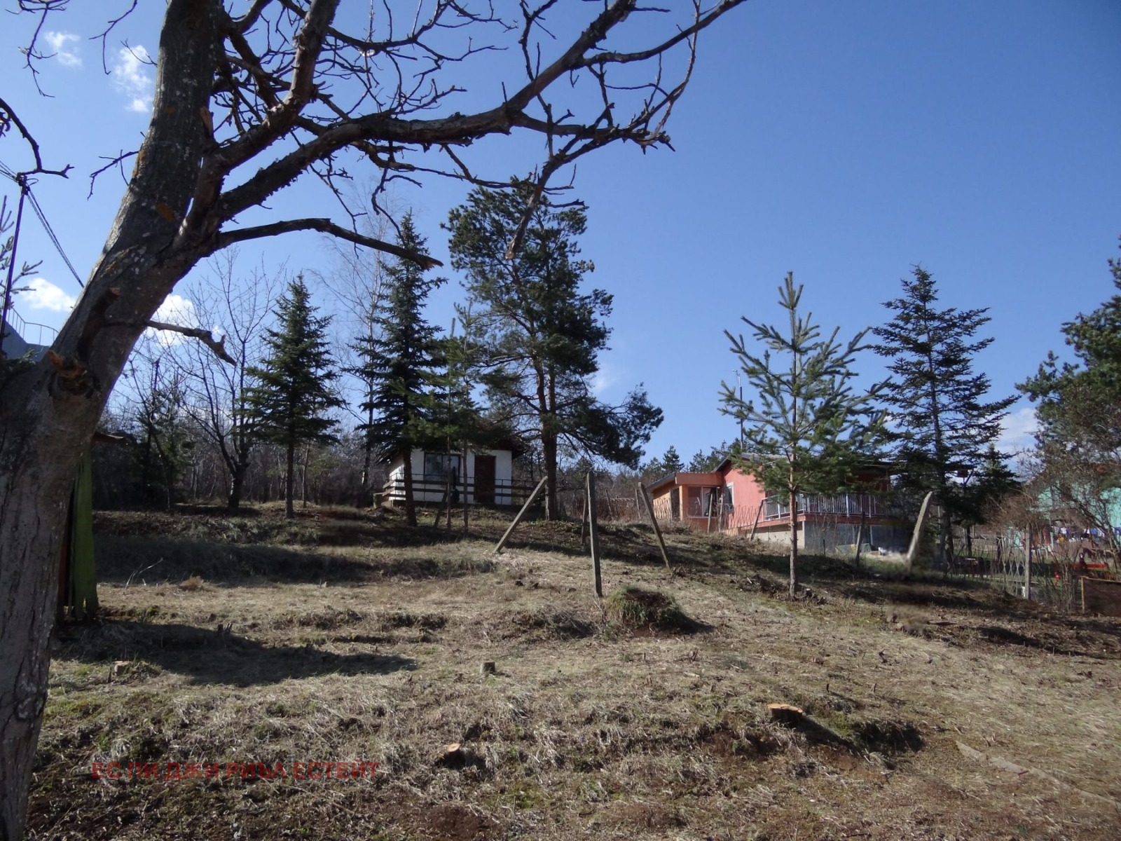 ������� ������ | Imot.bg � ����������� 5