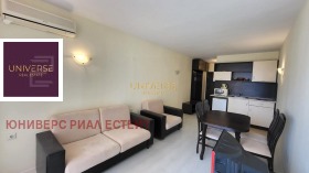 ������� 1-����� | Imot.bg � ����� ������ 2