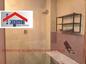  2- | Imot.bg    2