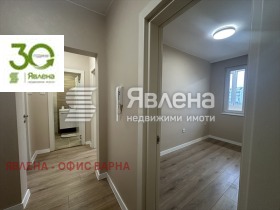 ������� 2-����� | Imot.bg � ����� ������ 9