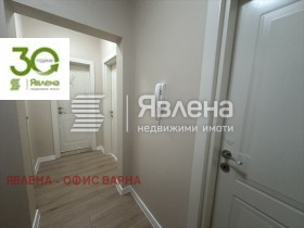 ������� 2-����� | Imot.bg � ����� ������ 11