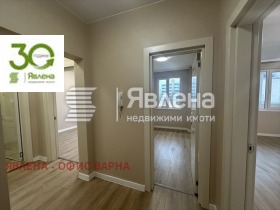 ������� 2-����� | Imot.bg � ����� ������ 10