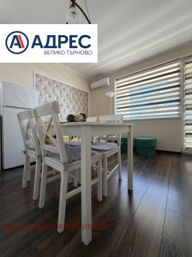 ����� ������� 2-�����,���� ������ �������, ���� ������