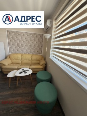 ������� 2-����� | Imot.bg � ����� ������ 7