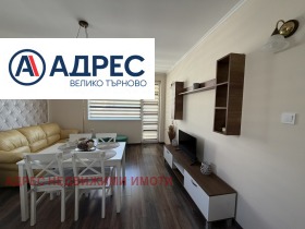 ����� ������� 2-�����,���� ������ �������, ���� ������