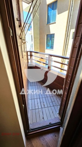 ������� 2-����� | Imot.bg � ����� ������ 13