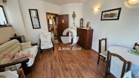 ������� 2-����� | Imot.bg � ����� ������ 4