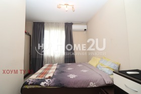 ������� 2-����� | Imot.bg � ����� ������ 8