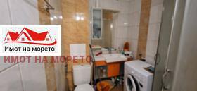  3- | Imot.bg    5