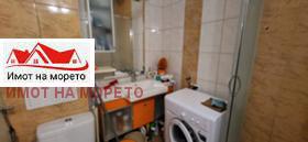  3- | Imot.bg    6