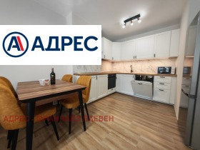 ������� 3-����� | Imot.bg � ����� ������ 2
