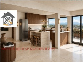 ������� ���������� | Imot.bg � ����� ������ 5