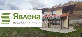 Maison Golyam izvor, région Lovetch