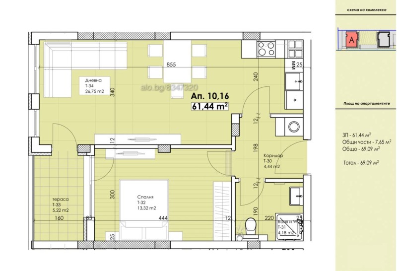 Продава 2-СТАЕН, гр. Пловдив, Беломорски, снимка 4 - Aпартаменти - 47976706