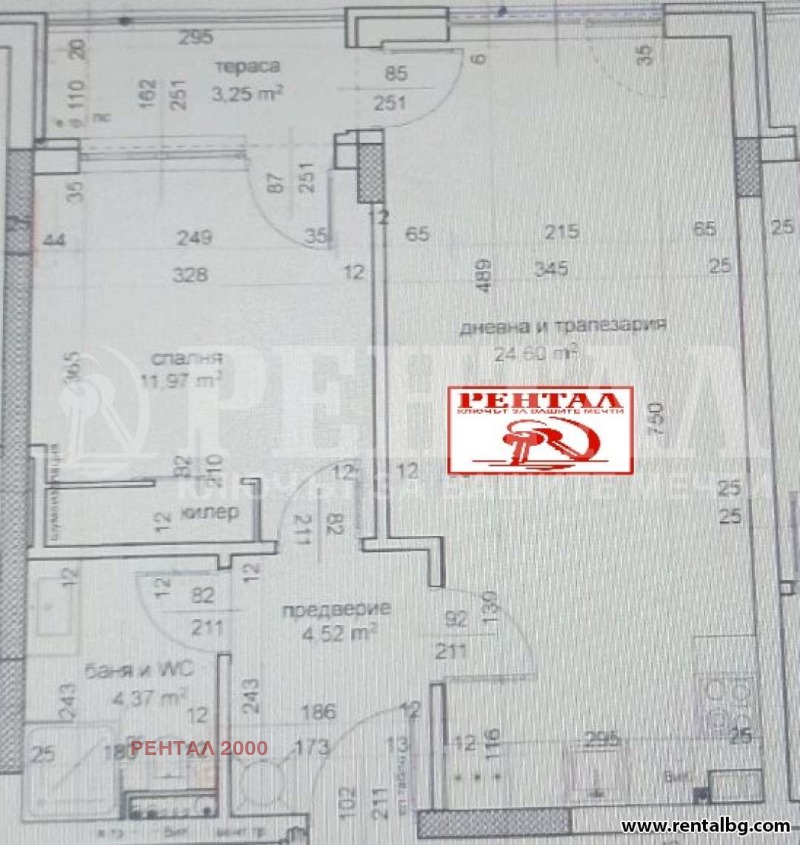 Продава  2-стаен град Пловдив , Тракия , 67 кв.м | 51119885 - изображение [16]
