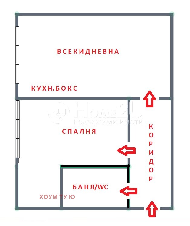 Продава 2-СТАЕН, гр. София, Карпузица, снимка 12 - Апартаменти - 54477776