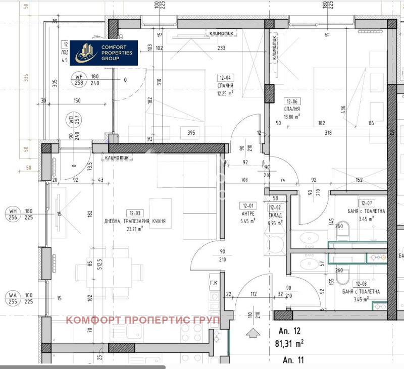 À venda  2 quartos Sofia , Malinova dolina , 95 m² | 19046502 - imagem [15]