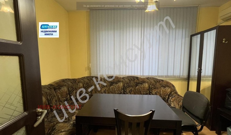 À venda  2 quartos Veliko Tarnovo , Centar , 82 m² | 84847953 - imagem [3]