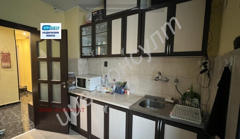 À venda  2 quartos Veliko Tarnovo , Centar , 82 m² | 84847953 - imagem [2]