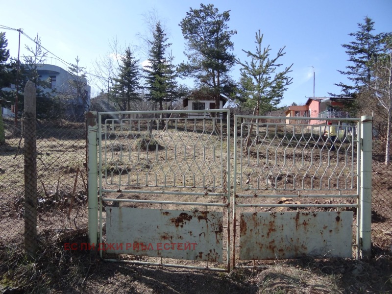 Продава ПАРЦЕЛ, с. Градец, област София област, снимка 9 - Парцели - 53410928