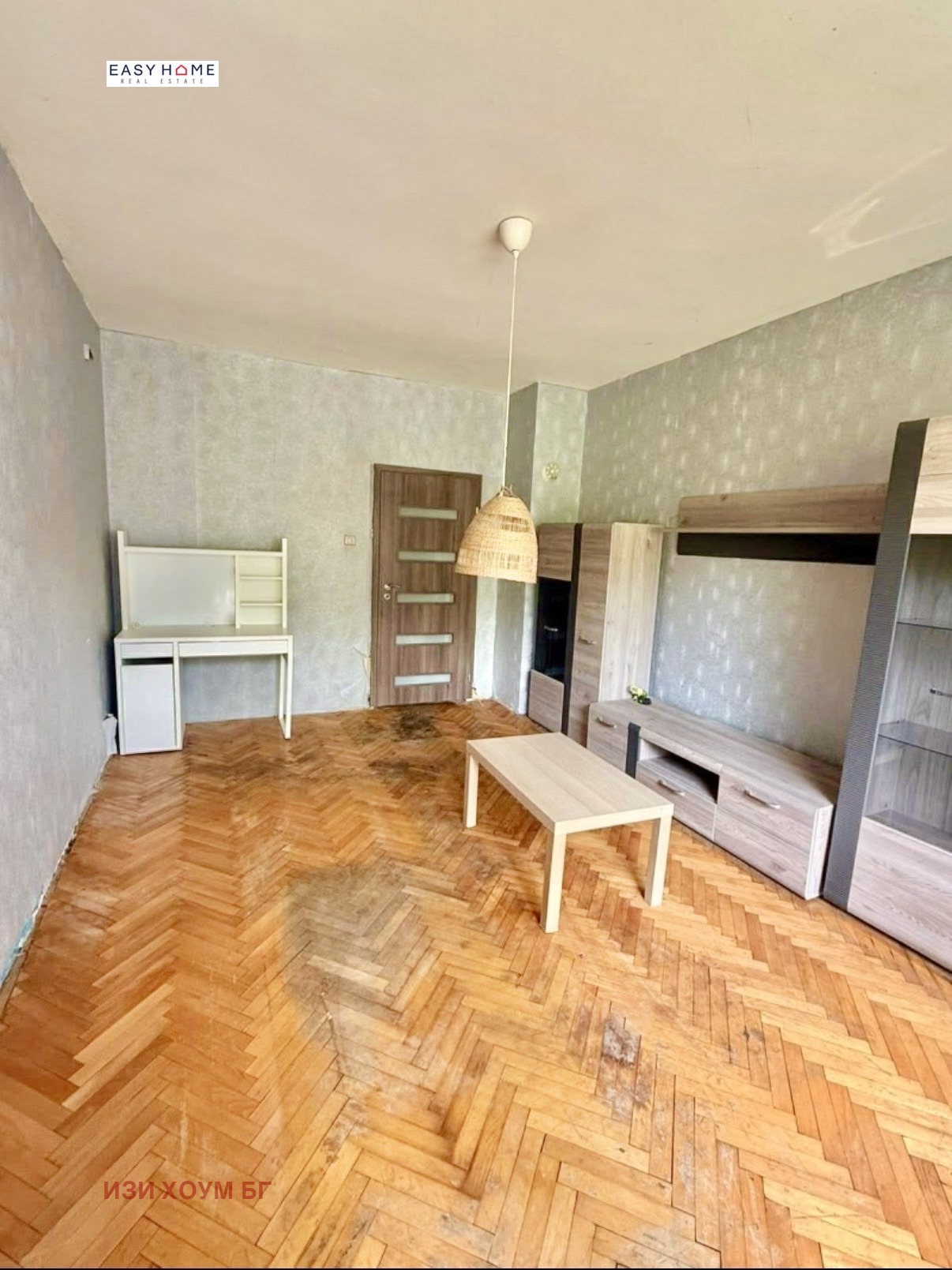 Продава 2-СТАЕН, гр. София, Хаджи Димитър