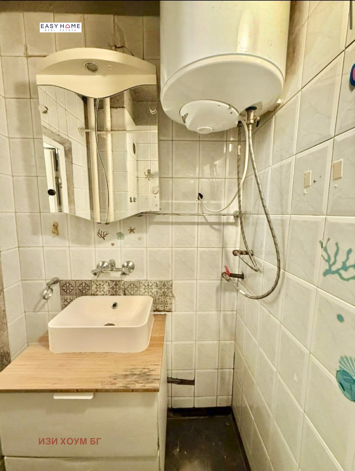 Продава 2-СТАЕН, гр. София, Хаджи Димитър, снимка 11 - Апартаменти - 54410492