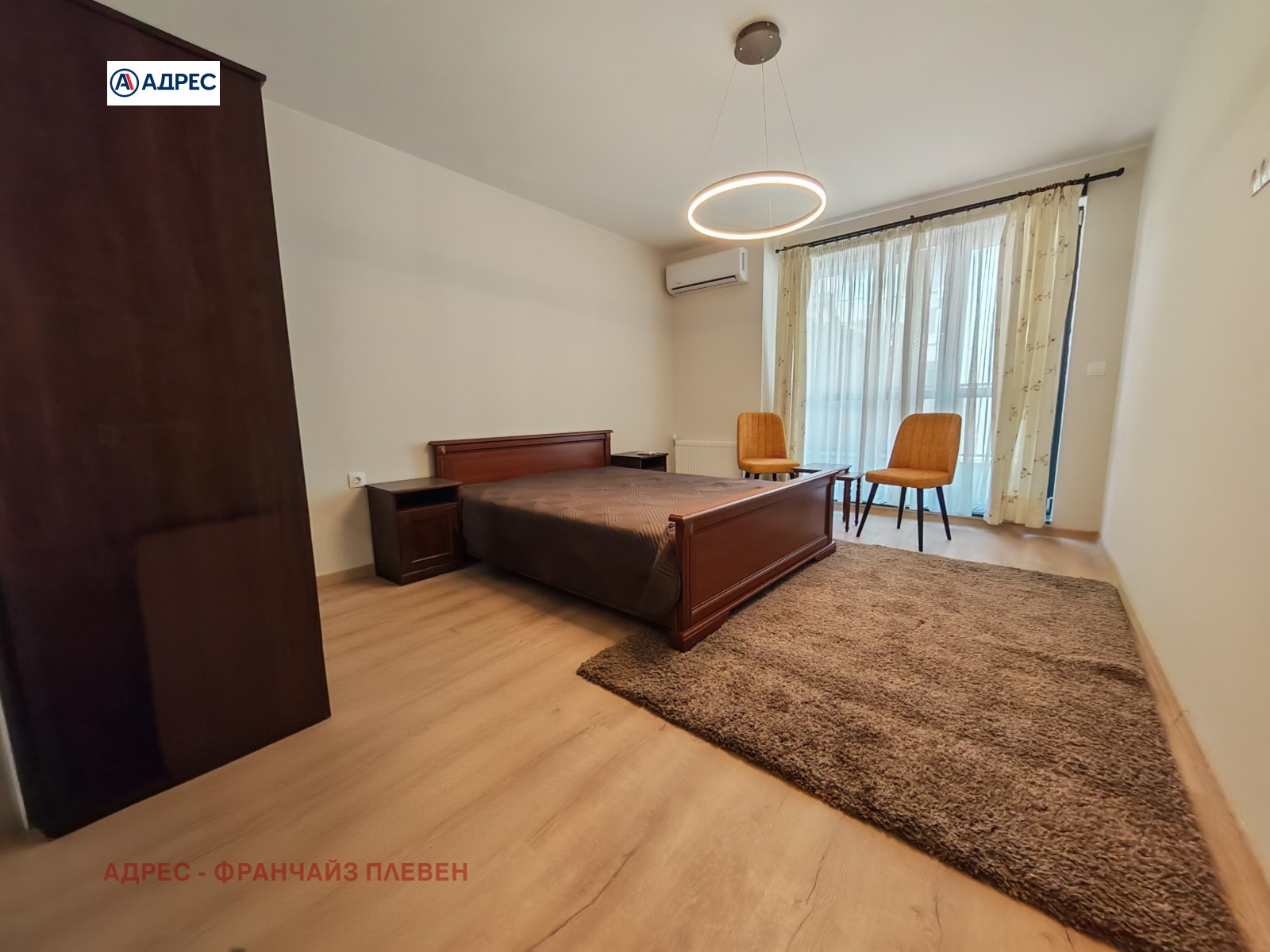 Продава 3-СТАЕН, гр. Плевен, Дружба 2, снимка 4 - Апартаменти - 54588021