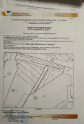 Продава ПАРЦЕЛ, гр. София, Ботунец, снимка 4
