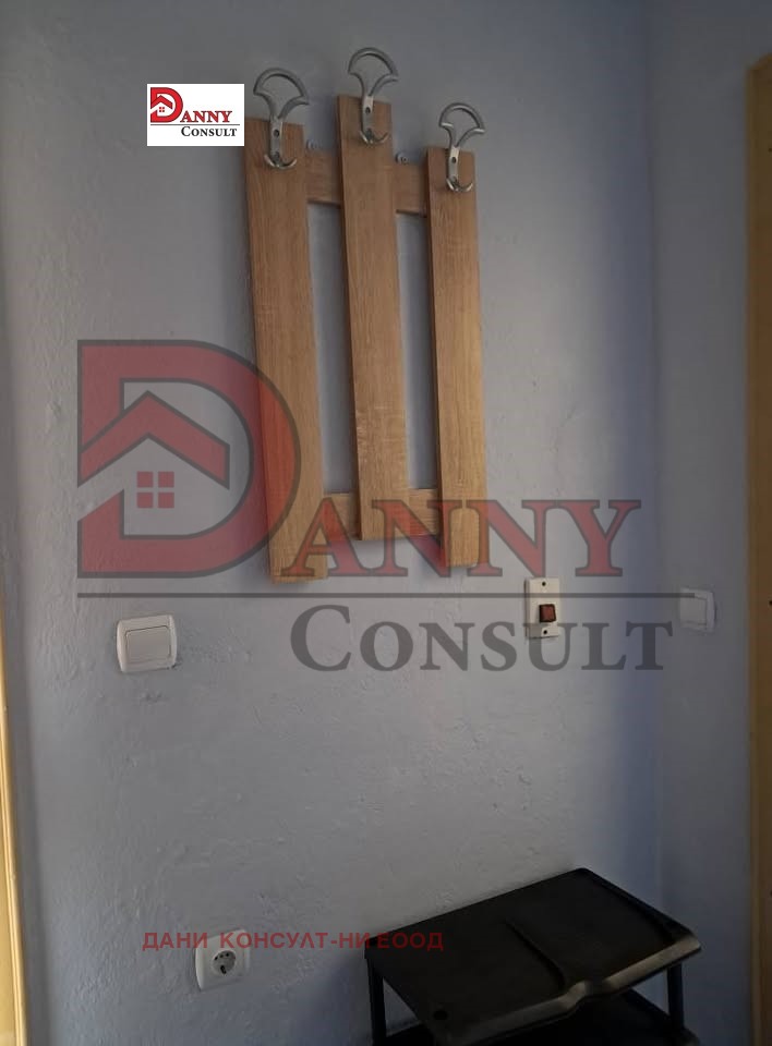 ������� 1-����� | Imot.bg � ����������� 5