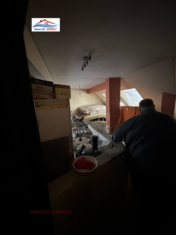 ������� ���������� | Imot.bg � ����������� 3
