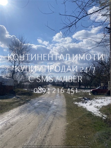 ������� ������ | Imot.bg � ����������� 5