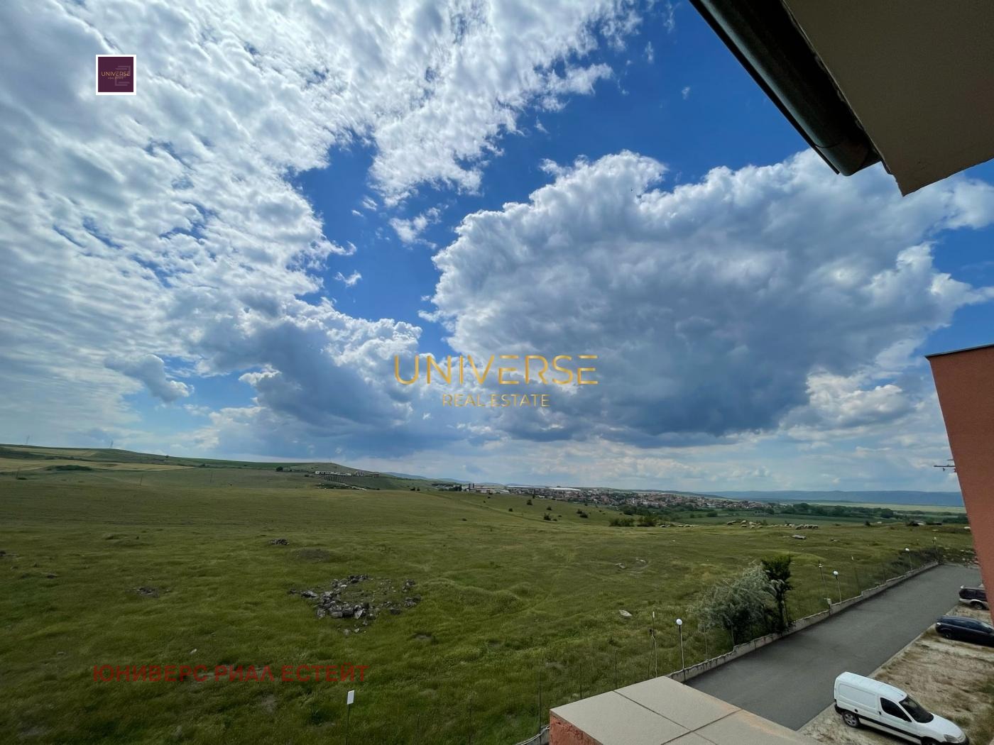 ������� 1-����� | Imot.bg � ����������� 6