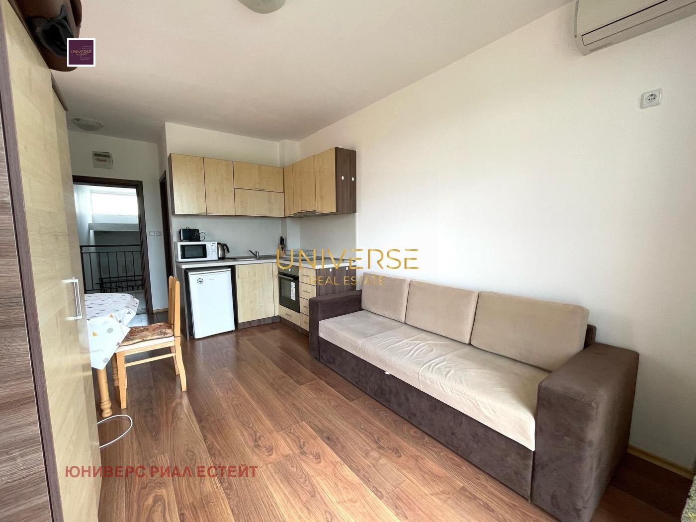 ������� 1-����� | Imot.bg � ����������� 2