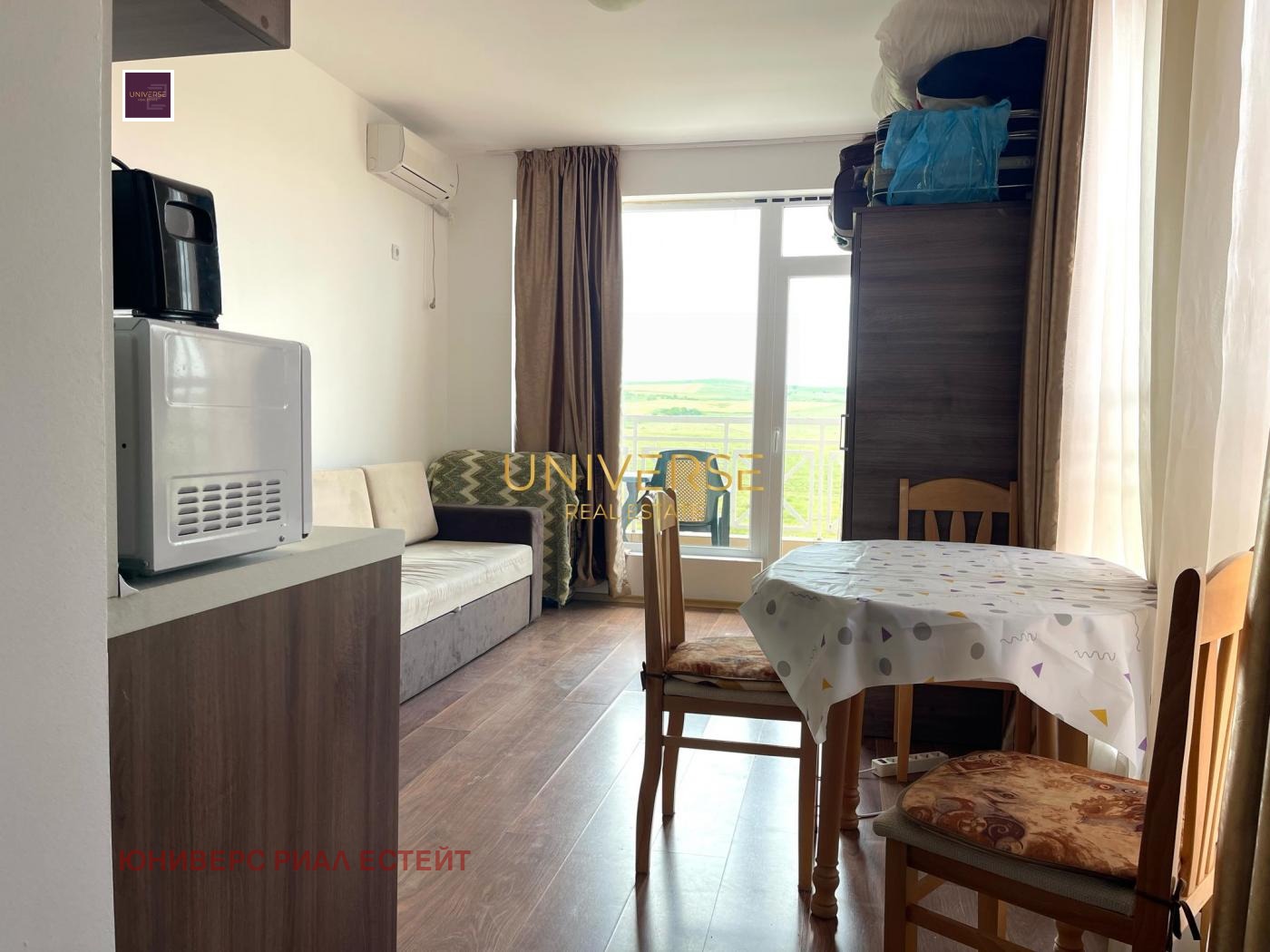 ������� 1-����� | Imot.bg � ����������� 1