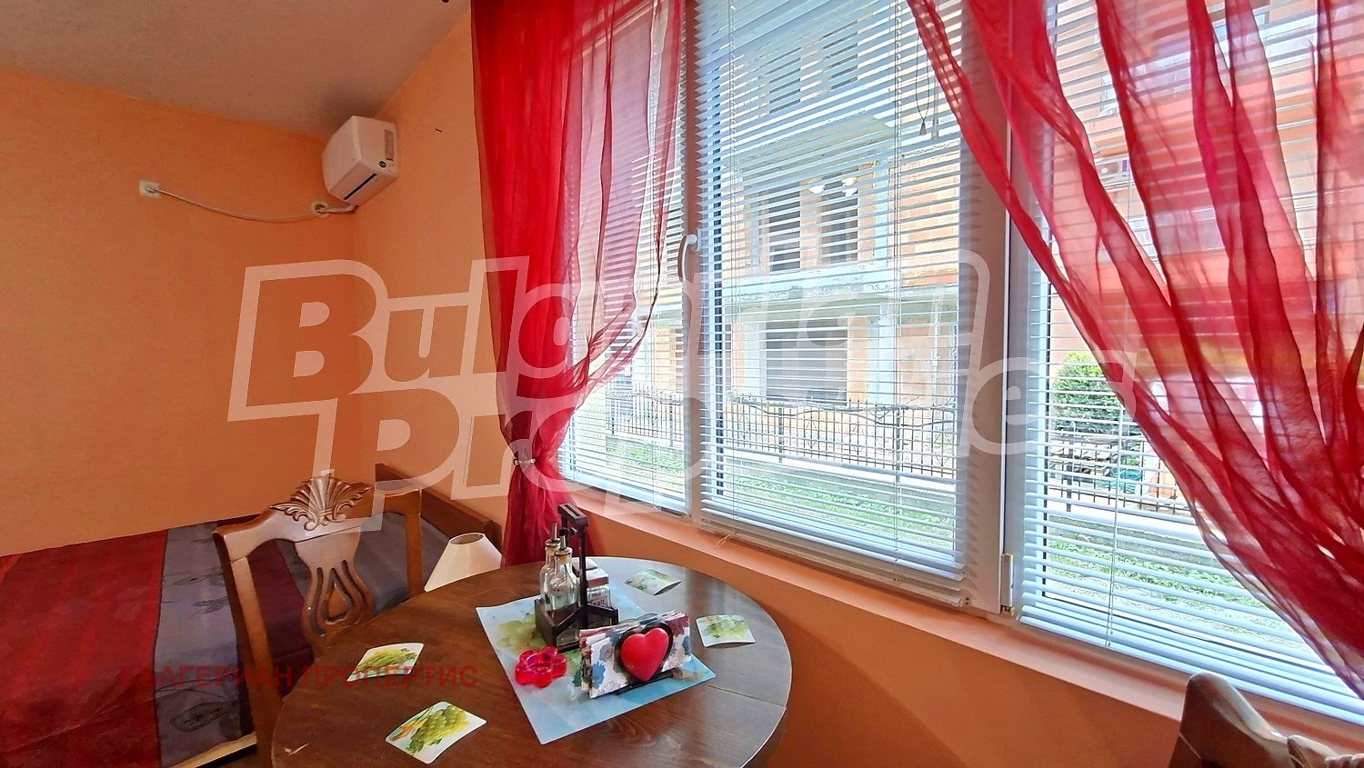 ������� 1-����� | Imot.bg � ����������� 9