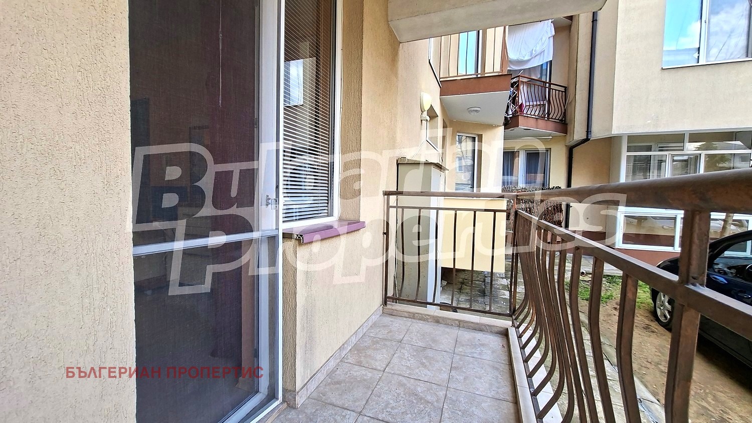 ������� 1-����� | Imot.bg � ����������� 5