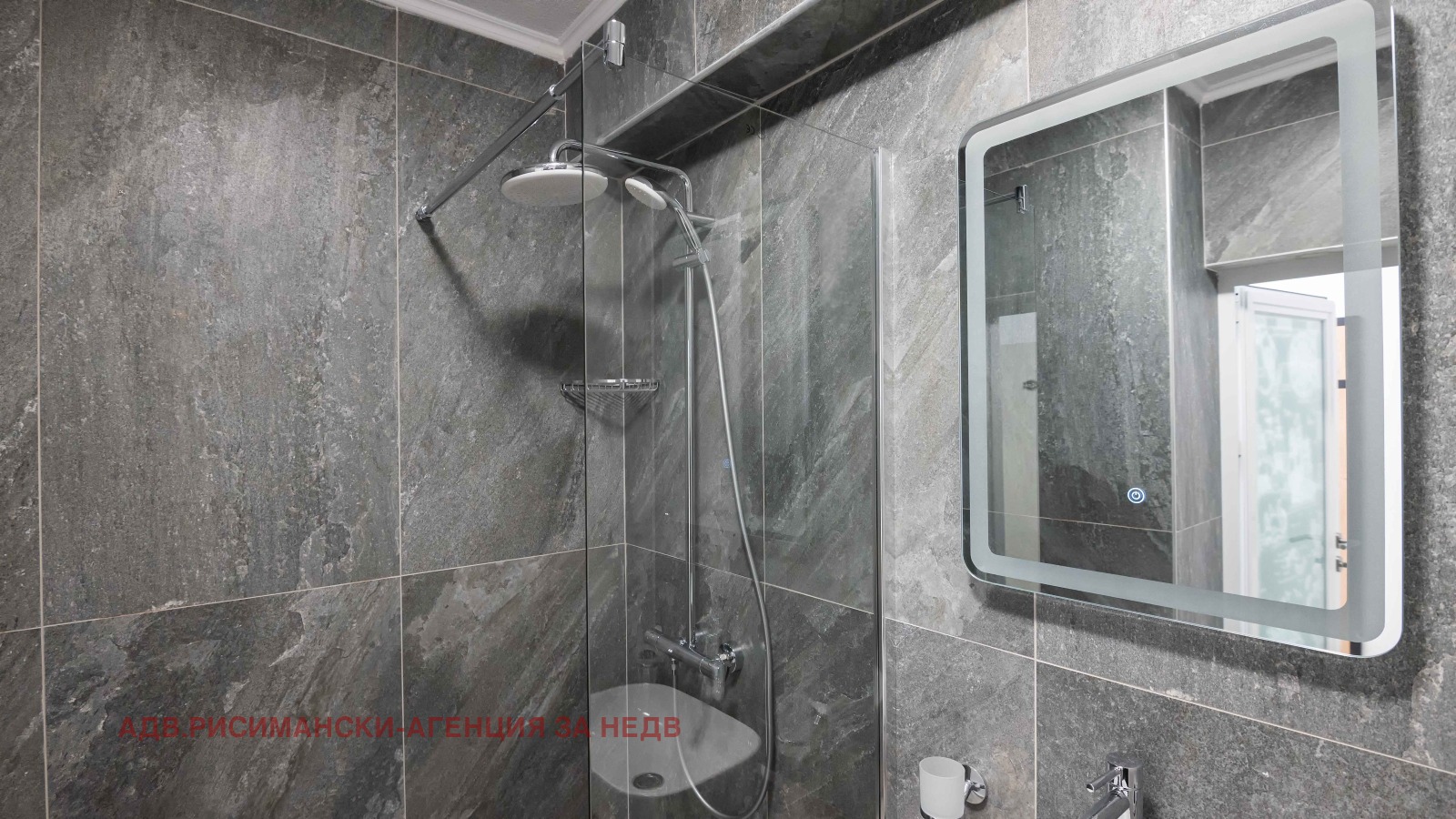 Продава 2-СТАЕН | Imot.bg — изображение 4